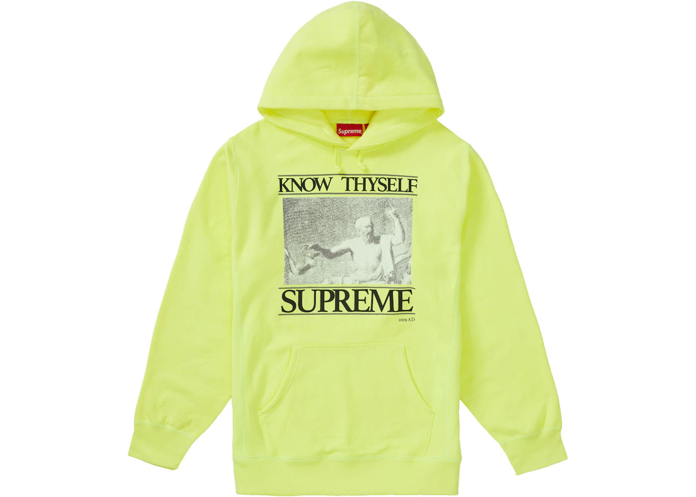 Supreme Know Thyself Hooded Sweatshirt - Bright Yellow